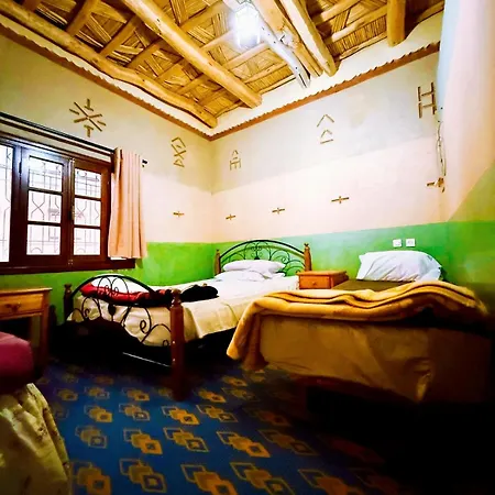 Dar Moha Apartment Ait Ougliff Exterior photo