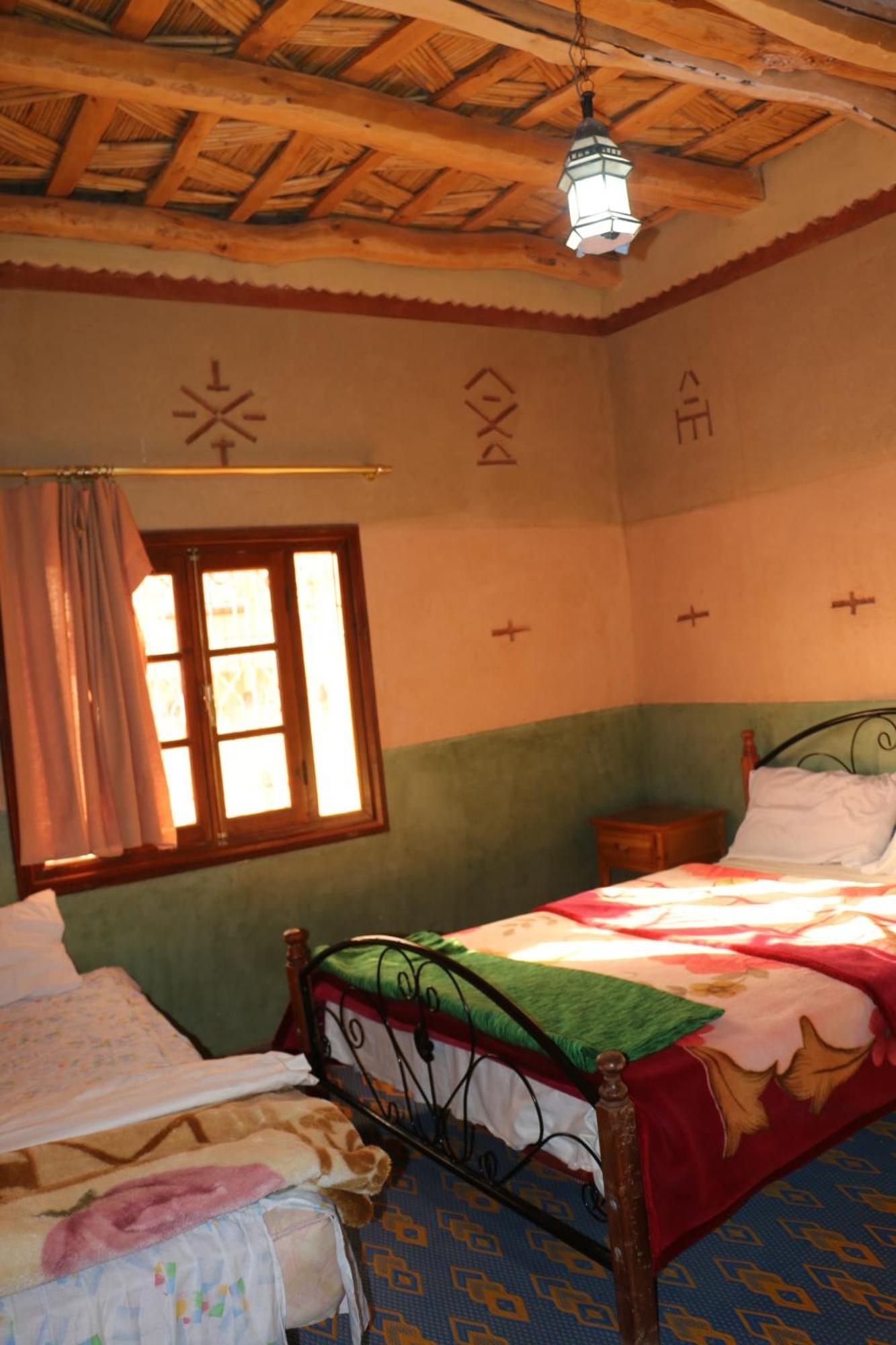Homestay Dar Moha *