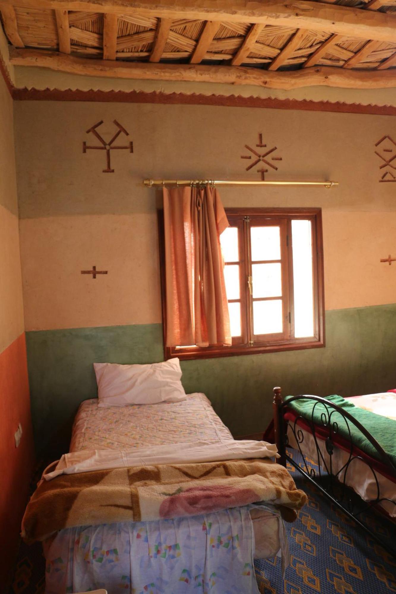 Homestay Dar Moha Ait Ougliff