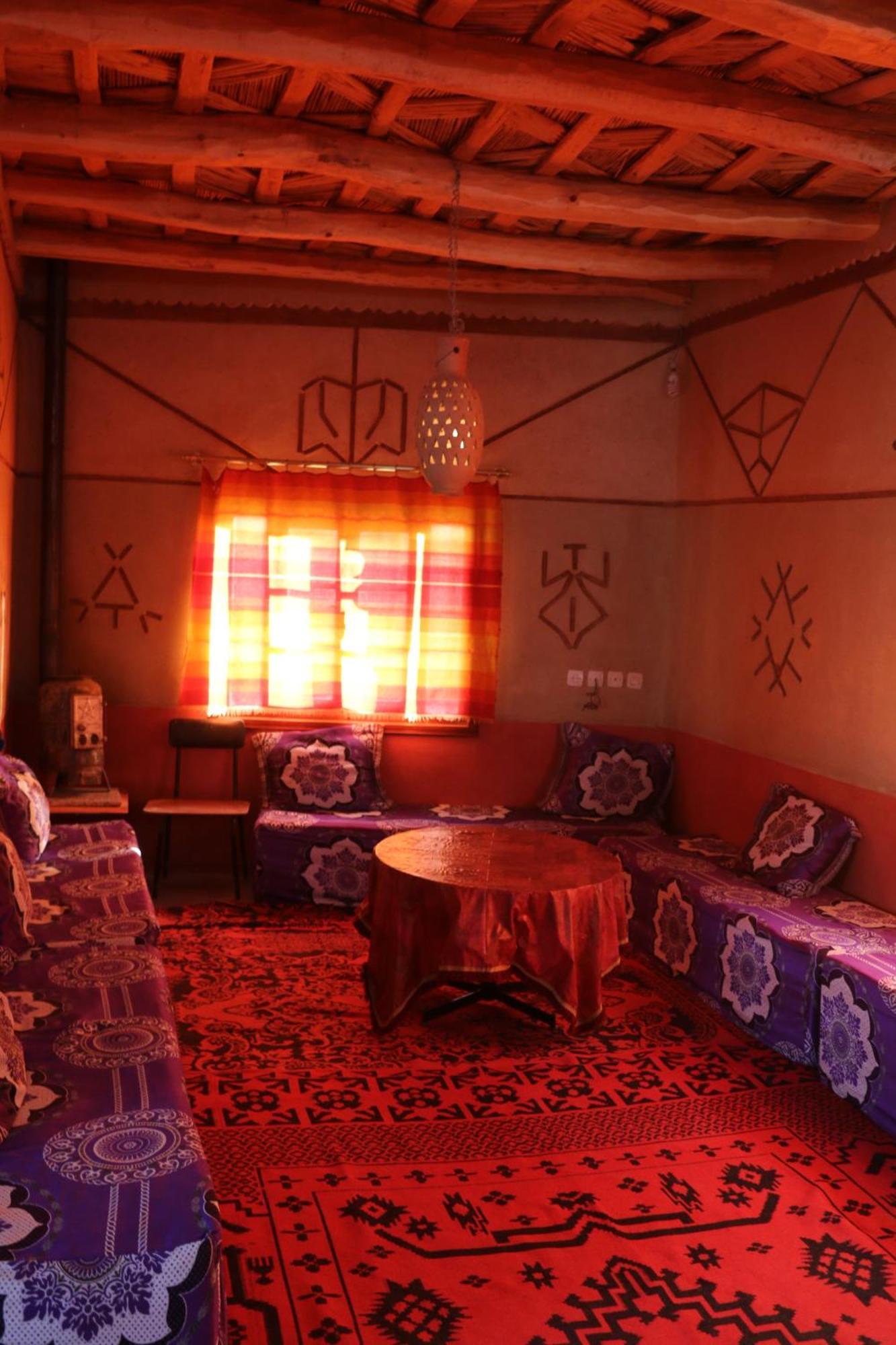 Homestay Dar Moha