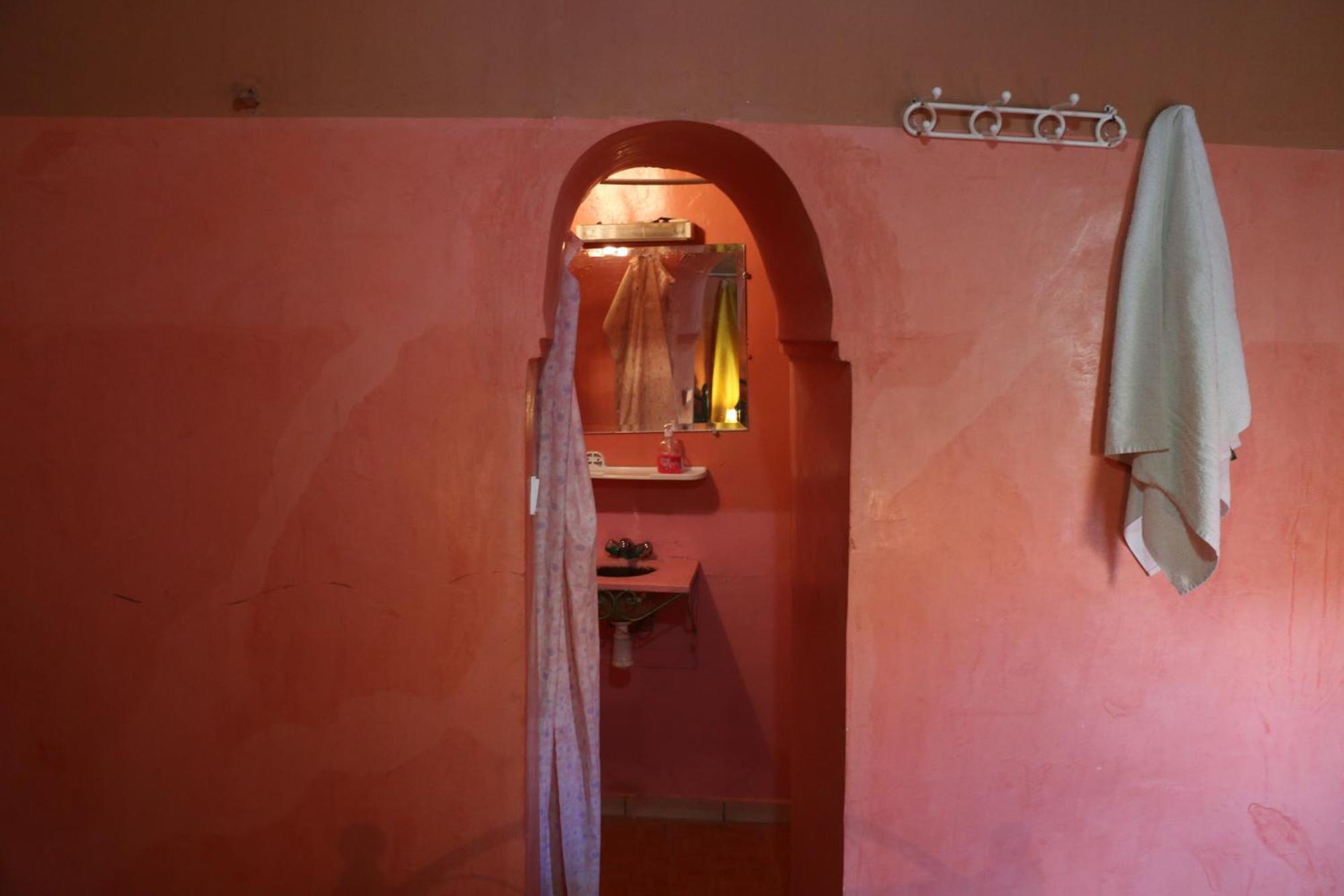 Homestay Dar Moha *