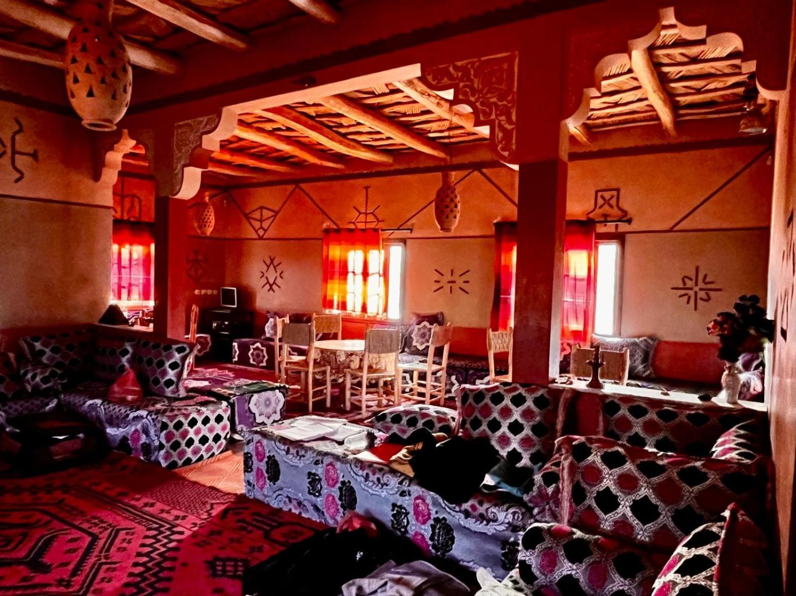 Homestay Dar Moha