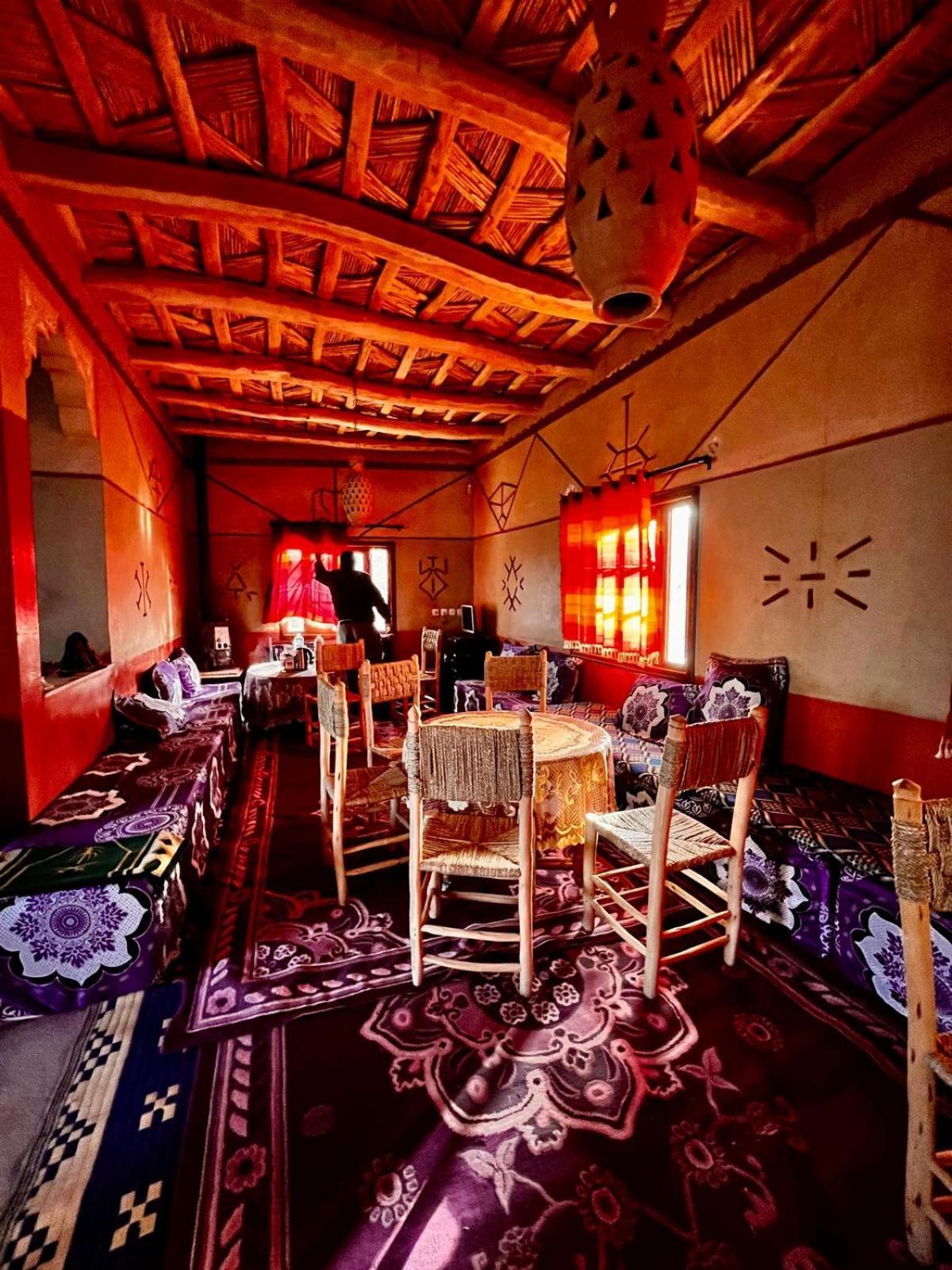 Dar Moha Homestay *