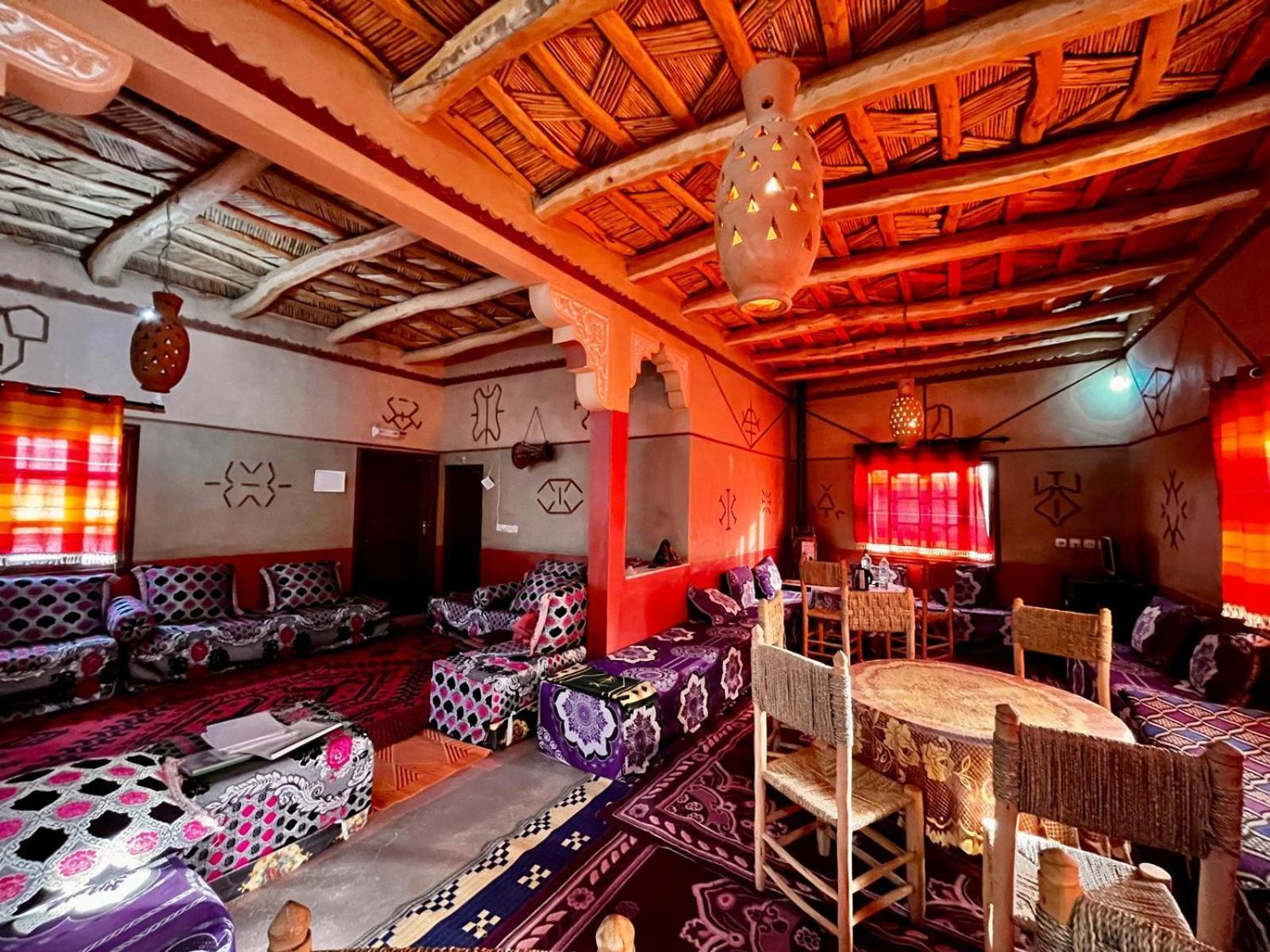 Dar Moha *