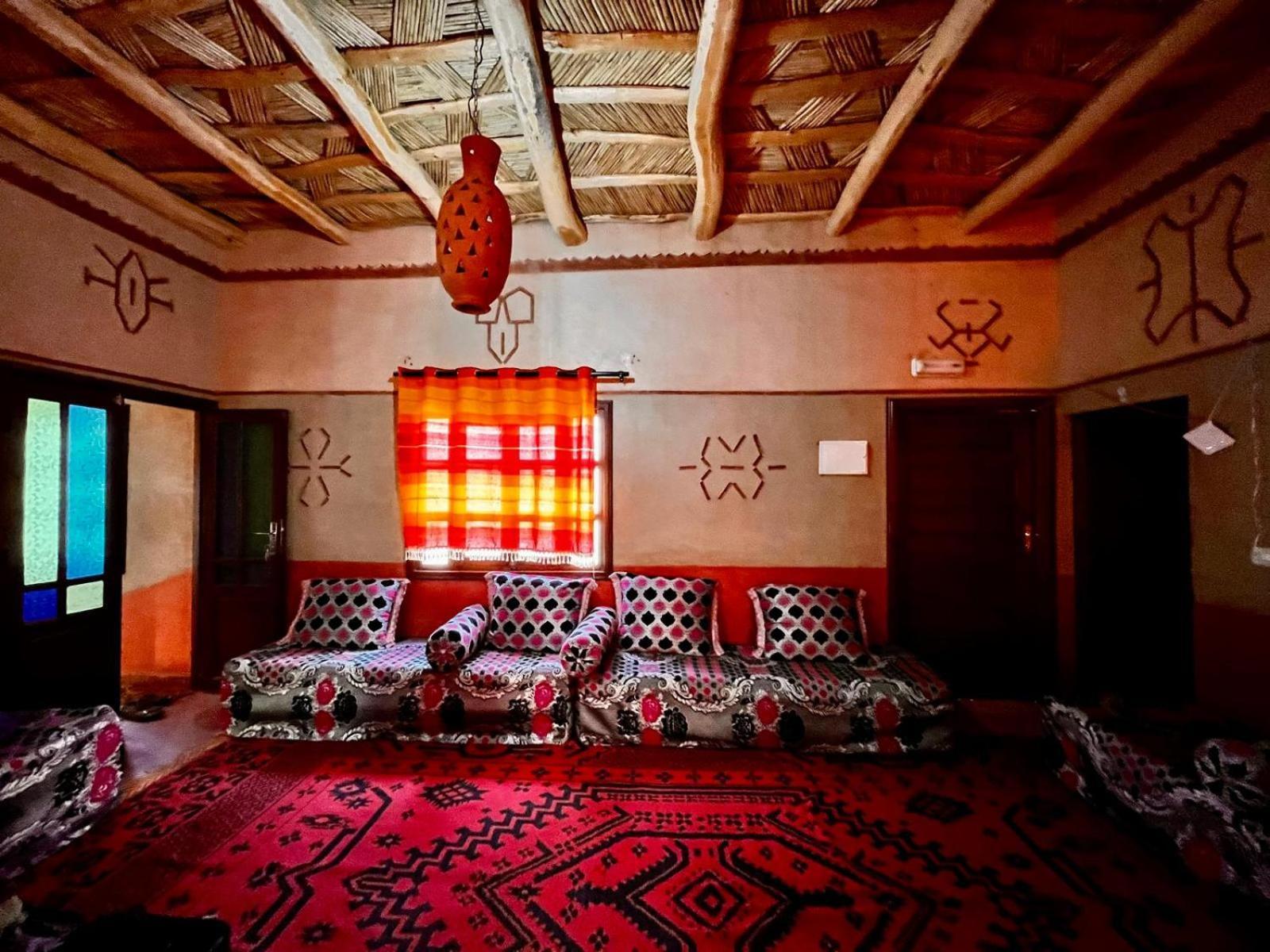 Dar Moha * Ait Ougliff