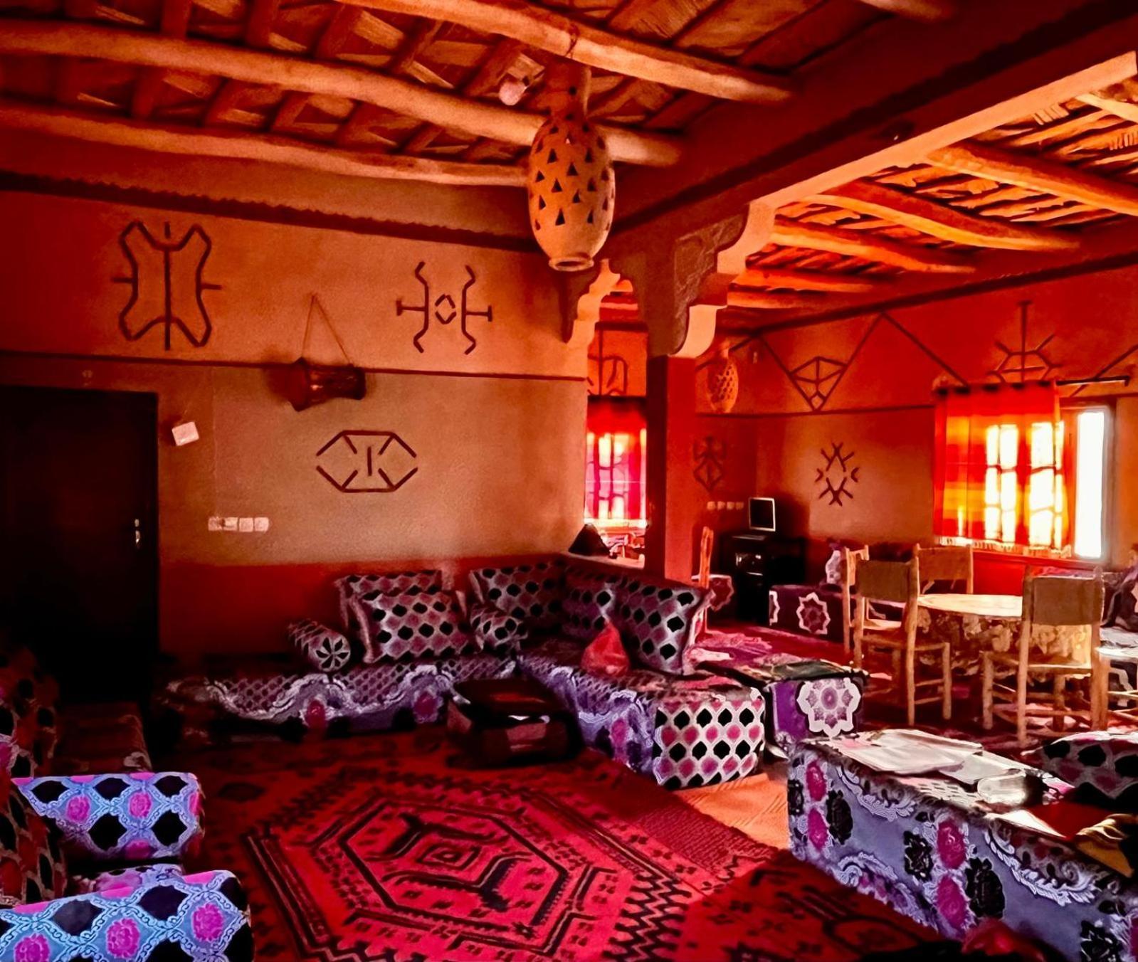 Dar Moha Homestay