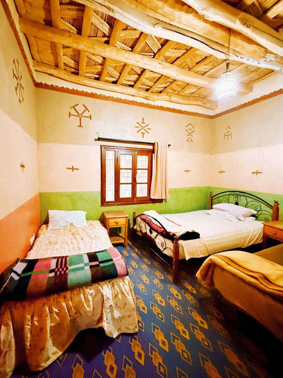 Dar Moha Homestay *